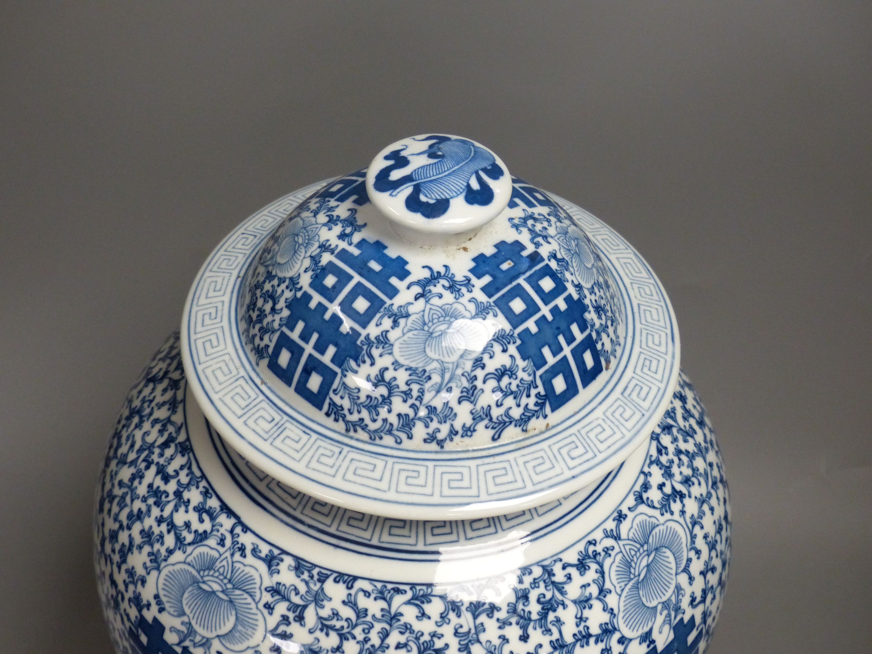 A large 20th century Chinese blue and white Shuangxi baluster vase and cover, height 32cm